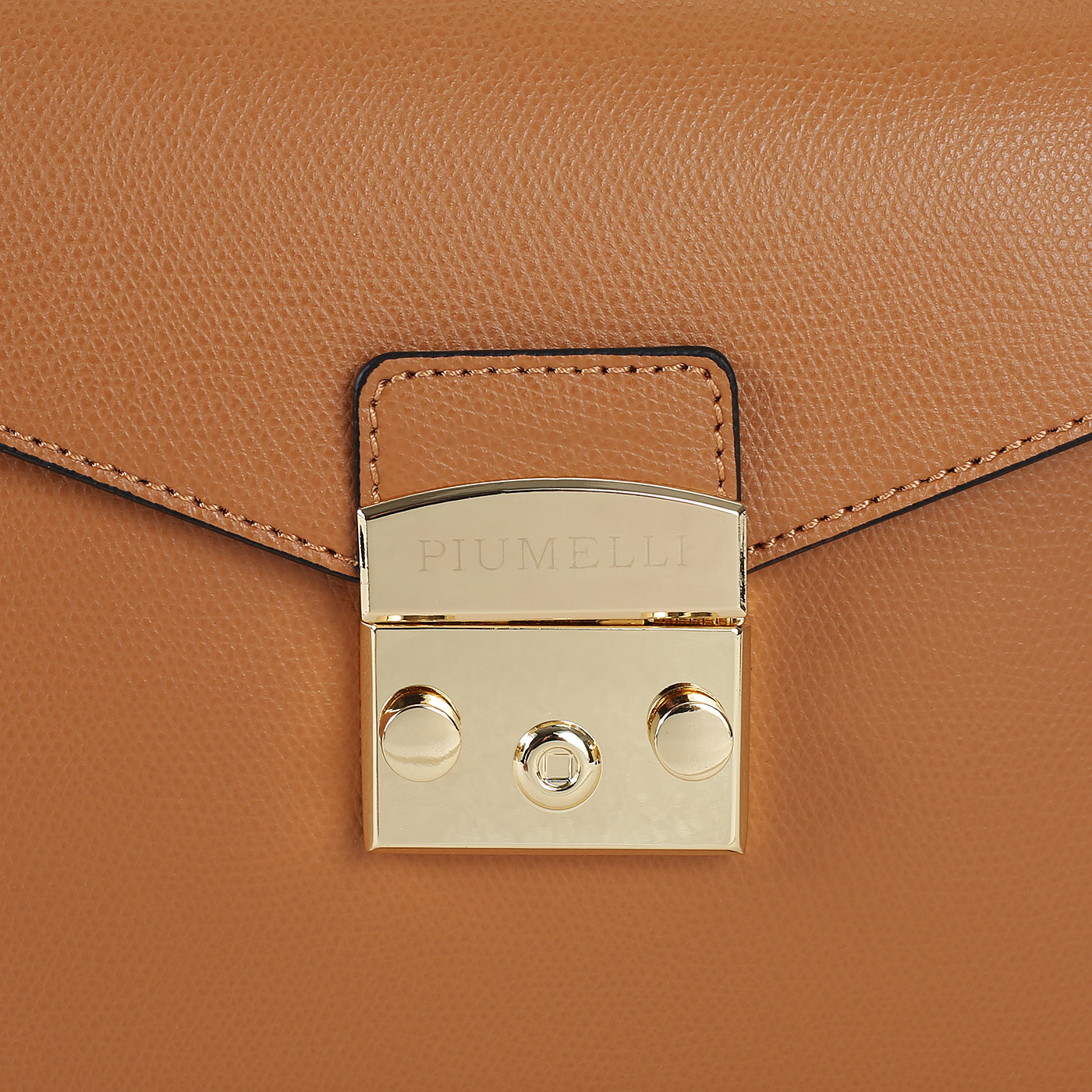 Сумка через плечо Piumelli Sarah