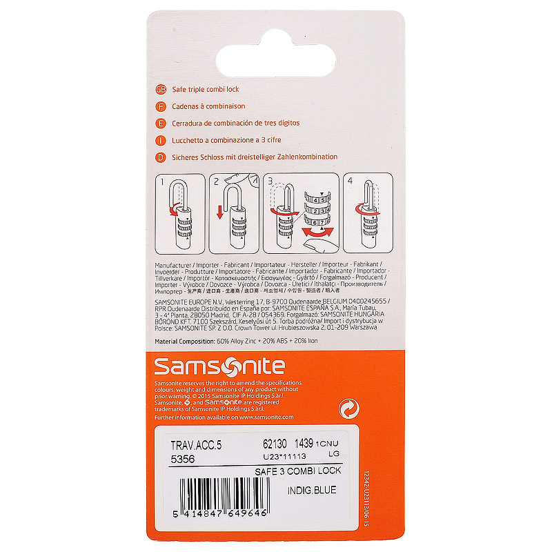 Замок для багажа Samsonite Luggage Accessories