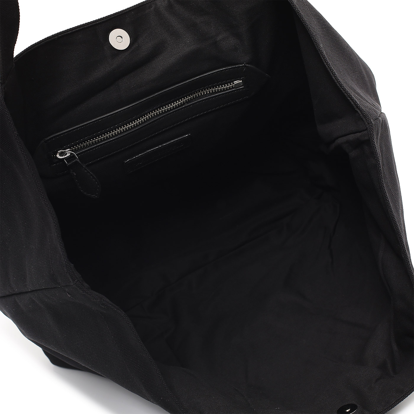 Текстильная сумка Karl Lagerfeld Ikonik 2.0